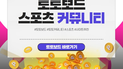 카지노사이트쿠폰 카지노후기사이트 먹튀검증 카지노한국영화